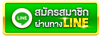 เว็บหวย 5hengs